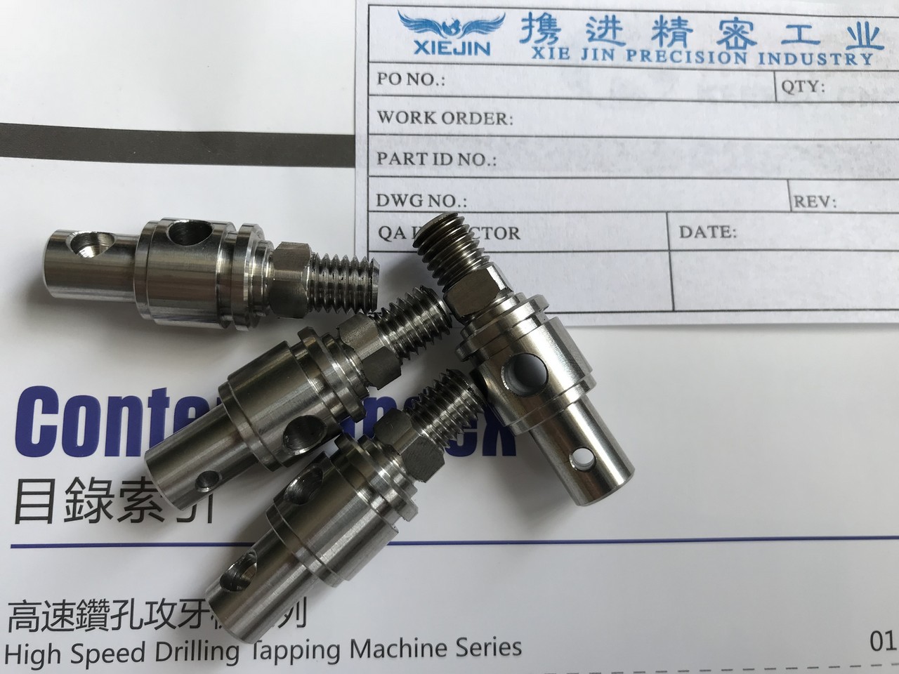 CNC Turning machining (53)