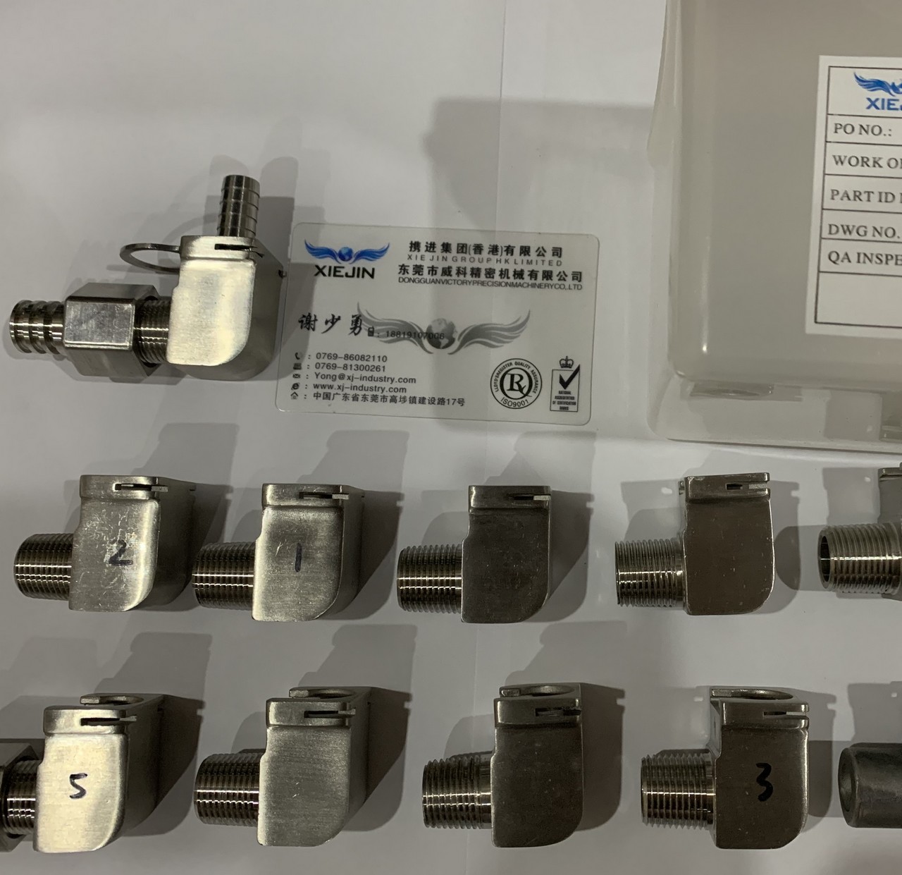 Precision Casting Parts (9)